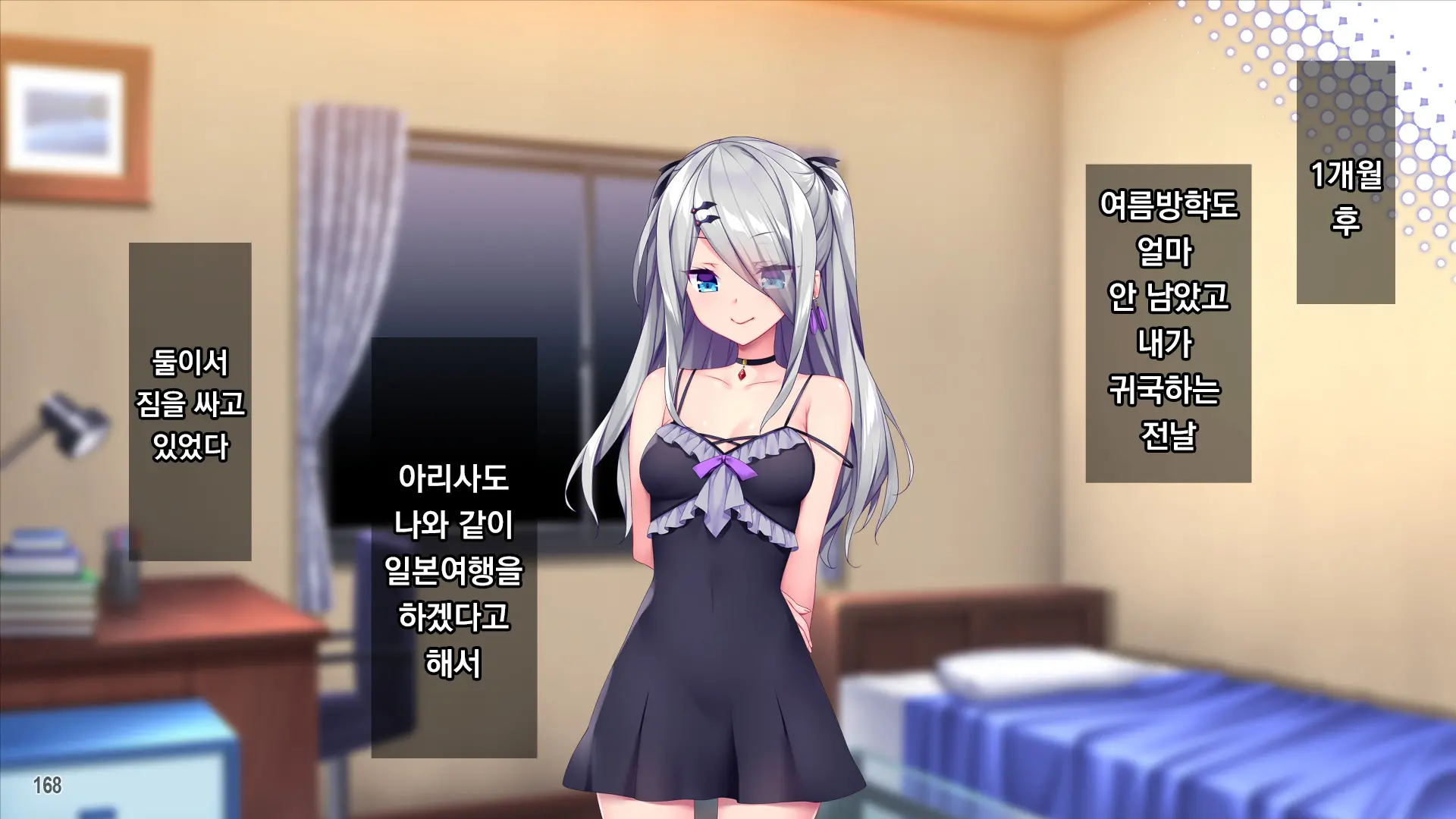 Tsundere Bishoujo Ni Namahame OK!? Ikoku No Gishiki Ga Erosugiru!